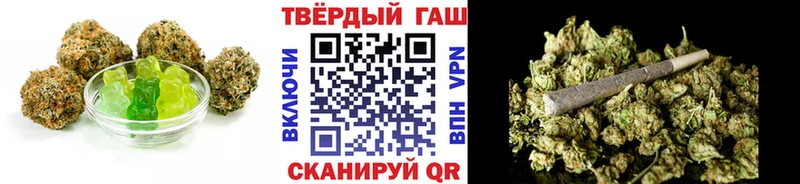 наркота  Тимашёвск  Canna-Cookies конопля 