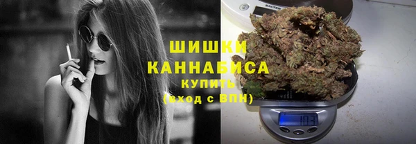 MESCALINE Лиски