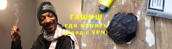 амф Краснотурьинск