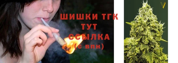 гашиш Лабытнанги