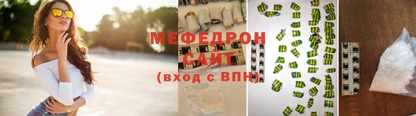 MDMA Premium VHQ Кулебаки