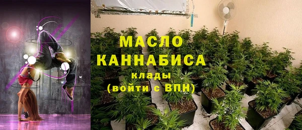кокаин премиум Кукмор