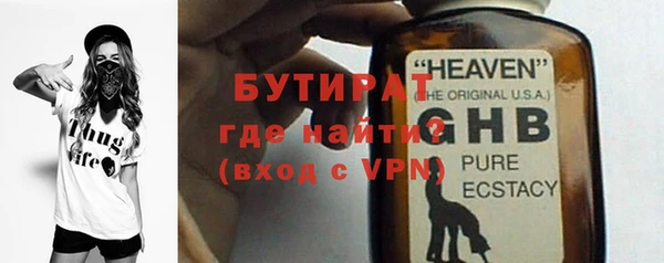 кокаин премиум Кукмор