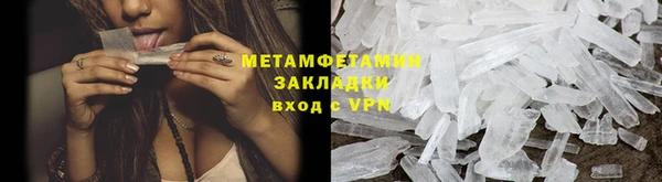 мескалин Липки