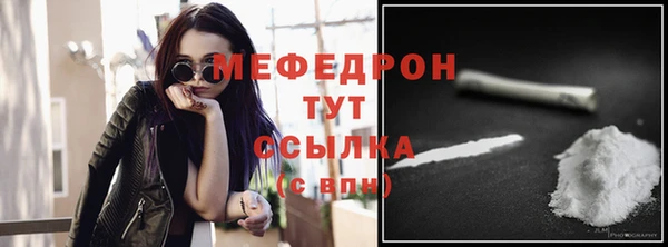 гашиш Лабытнанги