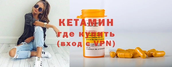 мескалин Липки