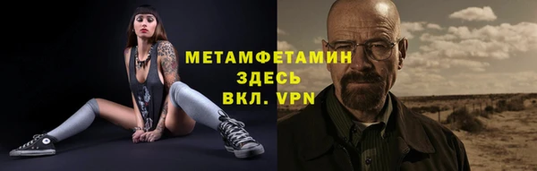 марихуана Лагань