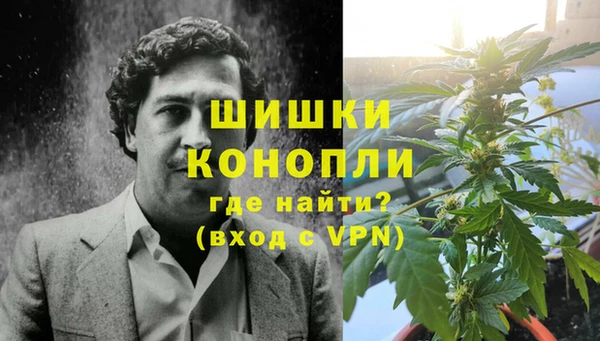 гашиш Лабытнанги