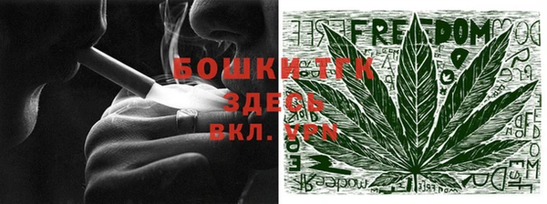 скорость mdpv Ладушкин
