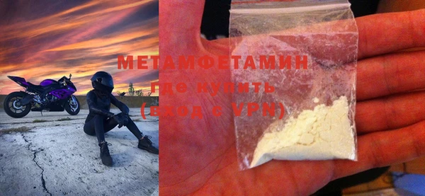 MESCALINE Лиски
