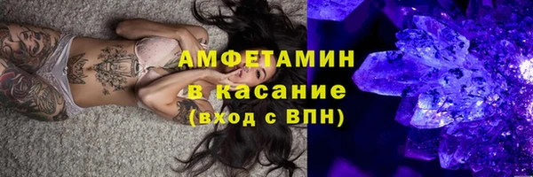 мескалин Липки