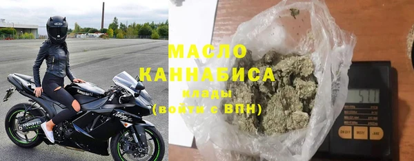 гашиш Лабытнанги