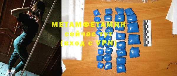мескалин Липки
